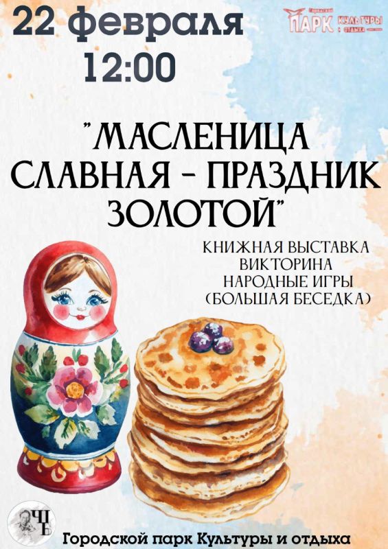 ����������� ���������� �������������� ������ ����� ���������� �� ���������� ������� � �������� �������!