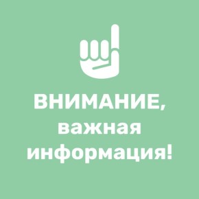 ��������� ������ !. ��� �������� ����������� �λ �����������: ����������� ��������� � ������� ������������� �������������� � ����������� ����������� �� ��������� �� ������: ��� ������ ������, ��. ����������� �. 3� ��...