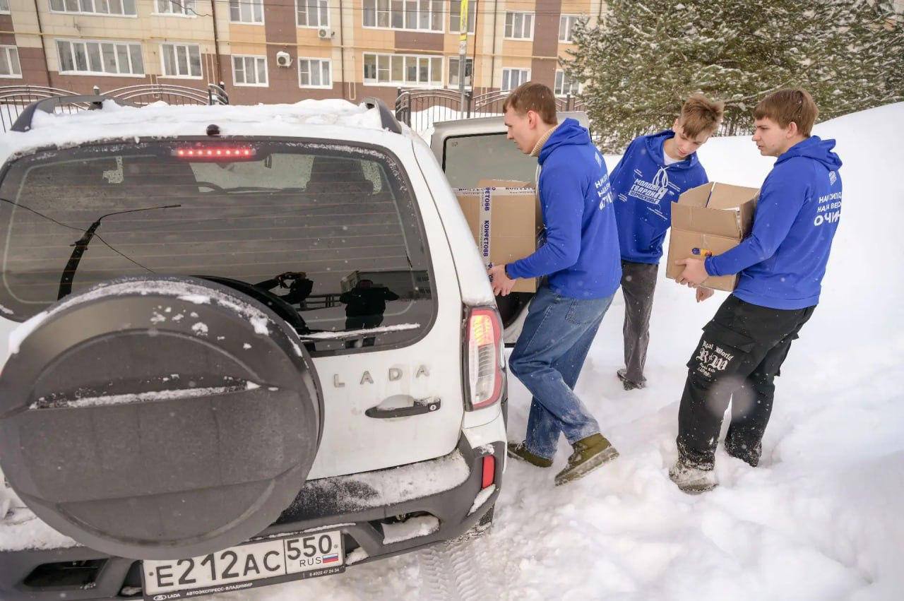 Бойцов, проходящих лечение в медучреждениях округа, поздравили с Днём защитника Отечества Бойцов, проходящих лечение в медучреждениях округа, поздравили с Днём защитника Отечества