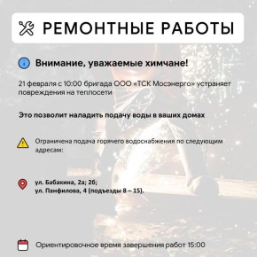 ��� � ������ ����� ����������������� ������