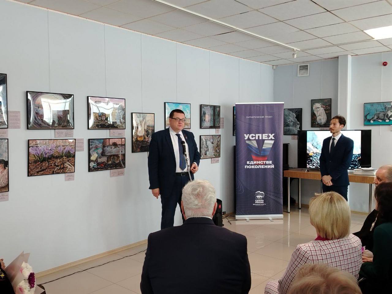 СТУПИНО. В преддверии Дня защитника Отечества принял участие в открытии персональной выставки ступинского художника Вячеслава Васильевича Котова СТУПИНО. В преддверии Дня защитника Отечества принял участие в открытии персональной выставки ступинского художника Вячеслава Васильевича Котова