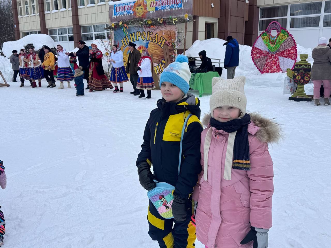 " Фестиваль народного творчества" " Фестиваль народного творчества"