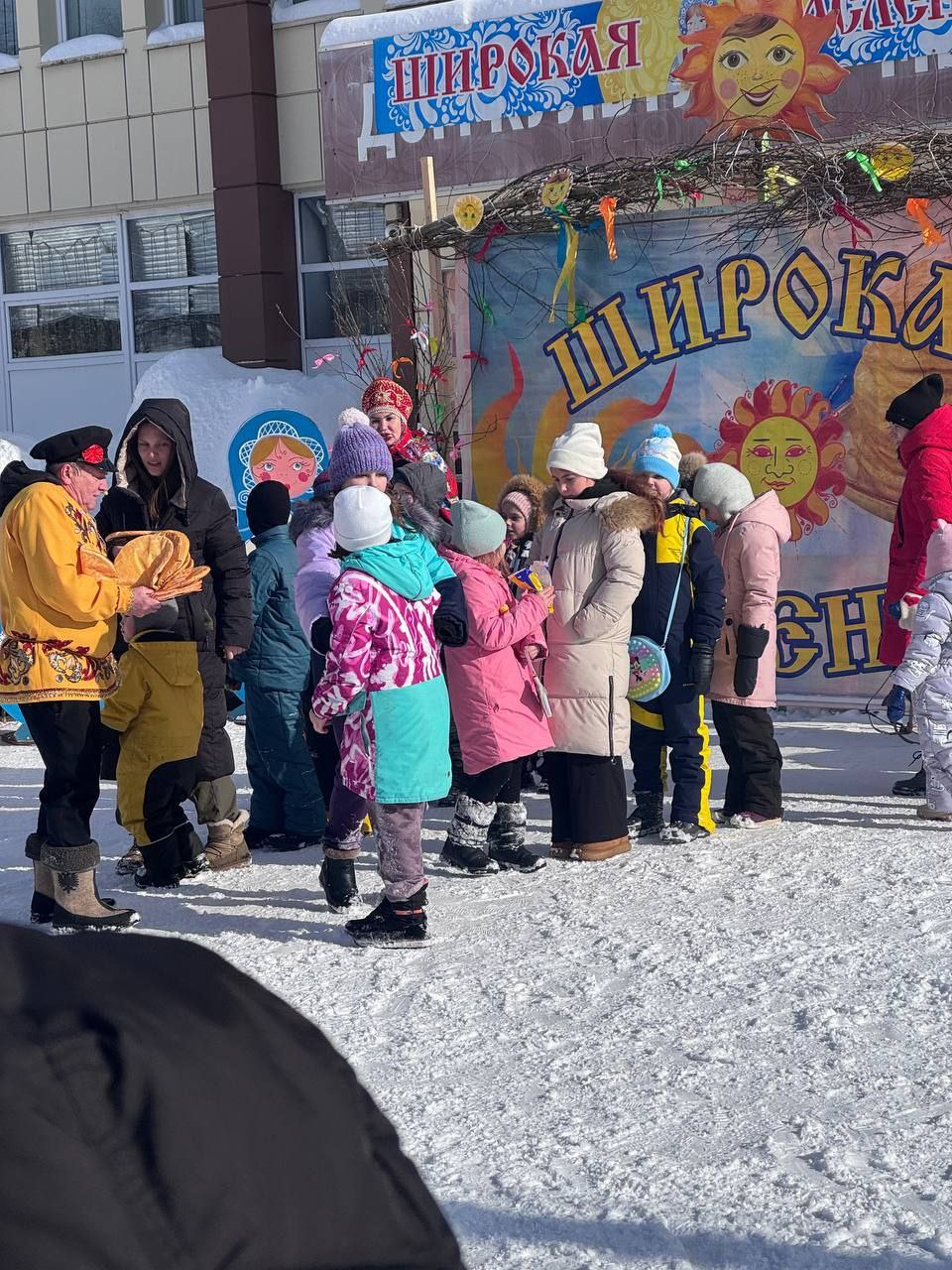 " Фестиваль народного творчества" " Фестиваль народного творчества"