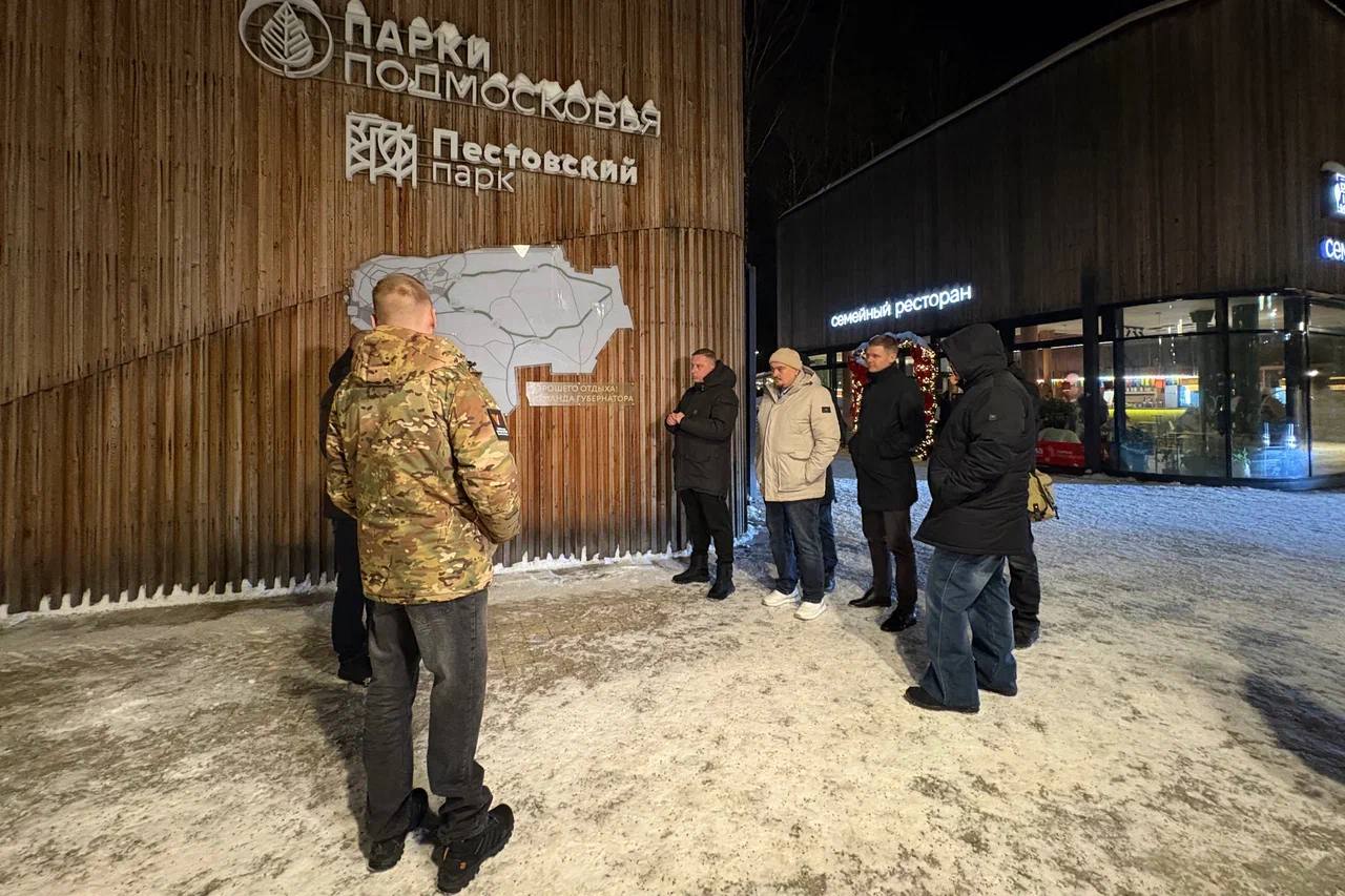 «Герои Подмосковья» в Балашихе «Герои Подмосковья» в Балашихе