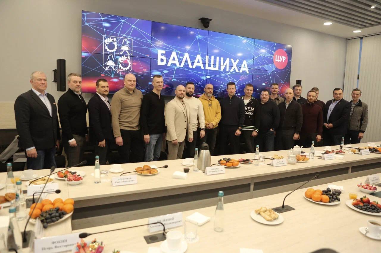 «Герои Подмосковья» в Балашихе «Герои Подмосковья» в Балашихе