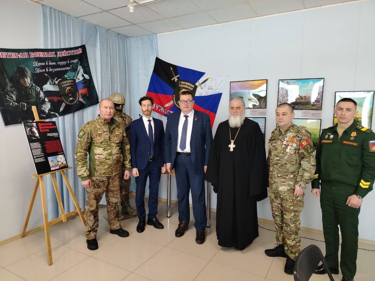 СТУПИНО. В преддверии Дня защитника Отечества принял участие в открытии персональной выставки ступинского художника Вячеслава Васильевича Котова СТУПИНО. В преддверии Дня защитника Отечества принял участие в открытии персональной выставки ступинского художника Вячеслава Васильевича Котова