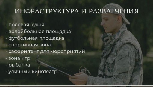 �������� ��� ��������� ��� � �����