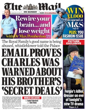 �������� ��������: ������ The Mail on Sunday (��������, ������ �����������!) ��������� ������� ����������� ������, ������������, ��� ���������� ������ ������ ��������� ���� � ������ ������-�������� ������ ������-����������...