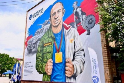 Марьяна Наумова: БЫТЬ ВОИНОМ - ЖИТЬ ВЕЧНО:. В четверг Серпухов простился с Михаилом Андрюхиным — Заслуженным мастером спорта России по пауэрлифтингу, четырёхкратным чемпионом мира IPF, многодетным отцом и известным тренером