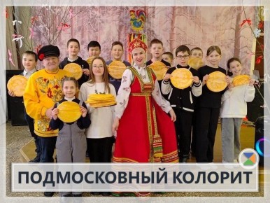 ������������ �������. ���������� � ��������: ��� �� ������� ���������� ������� � �����������