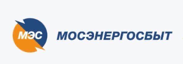 В последнее время участились случаи мошенничества, связанного с попытками получения конфиденциальных сведений якобы от имени АО «Мосэнергосбыт»