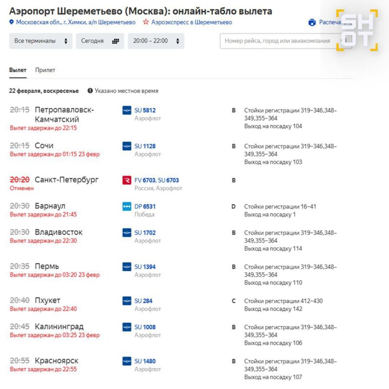 ����� 100 ������ ��������� ��� �������� � ������ �� ���� �������� ����� ����