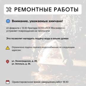 ��� � ������ ����� ����������������� ������