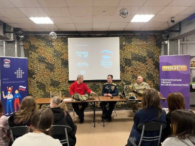 ������� � ���������� ����������� ������� �������� ���������� ��������� ������ � �� ������