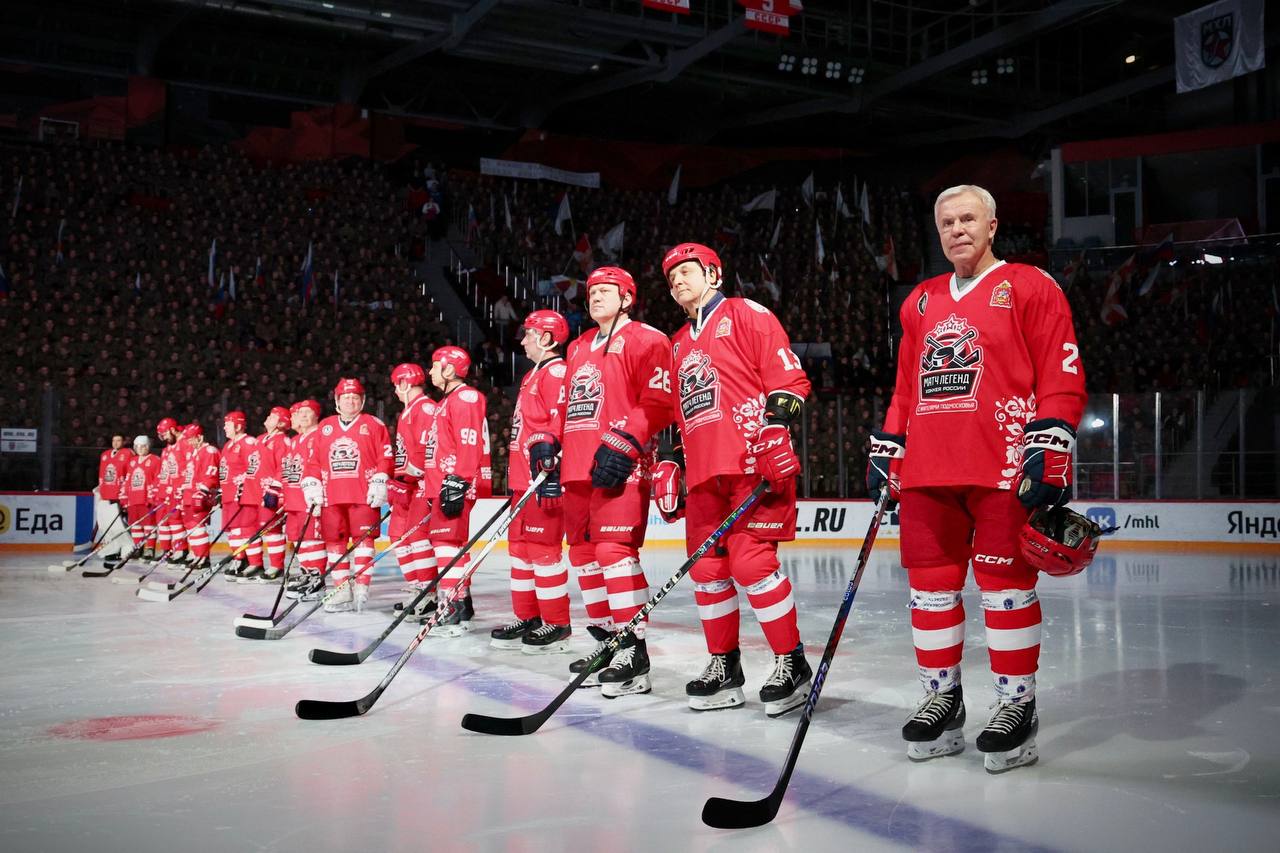 Матч Легенд хоккея прошел в Балашихе