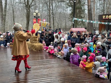 Доброе утро, красногорцы!. Сегодня 22 февраля, воскресенье