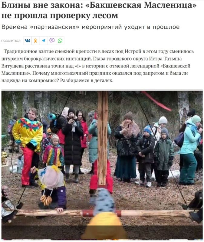 ���� ��������: ���������� ��������� ���� �������� � 2026 ���� �������� �������������� ������ ����� (�����������), ��� ��� ����������� ����������� ����� 40 ���