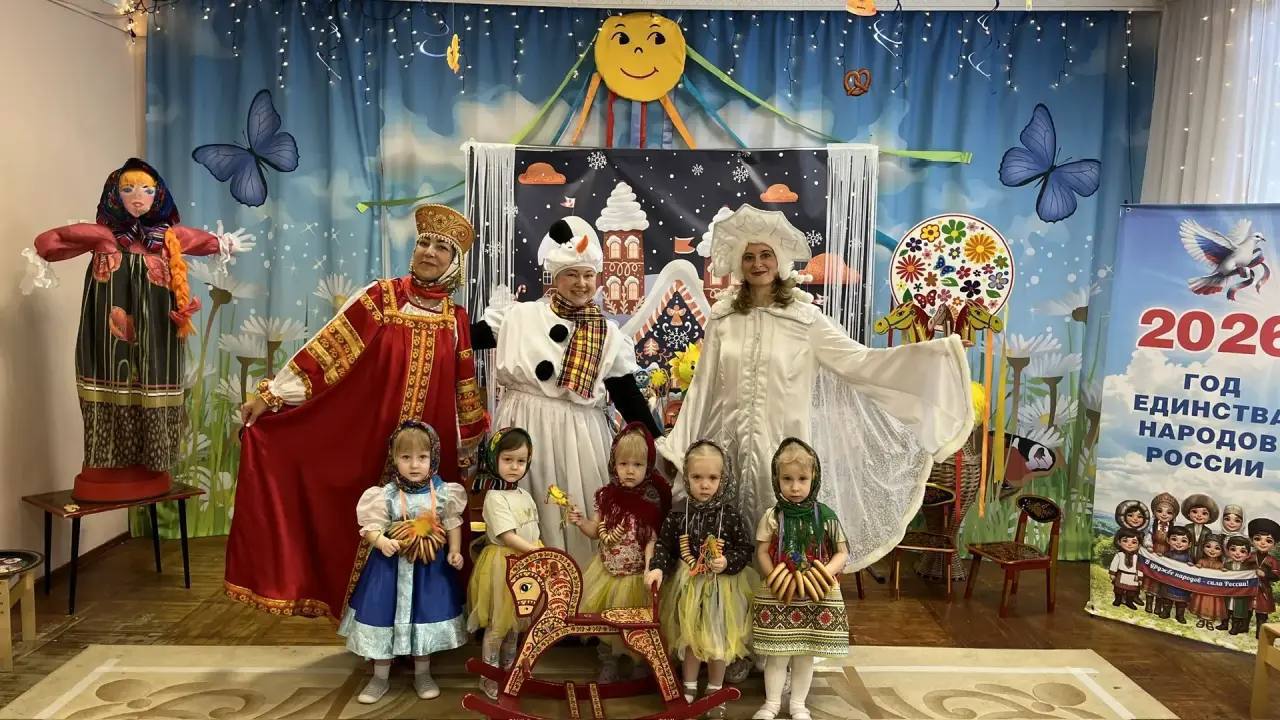 «Масленица широкая»: праздник тепла и единства в Дедовске! «Масленица широкая»: праздник тепла и единства в Дедовске!