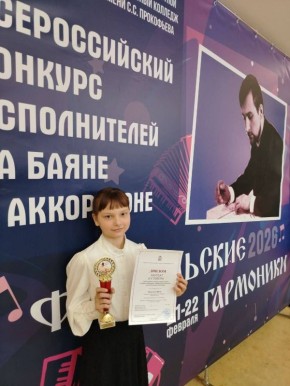 � ���������� ��������� ����������� �������� ����� �.�. ���������� (�. �������) ��������� ������������� ������� ������������ �� ����� � ���������� ������������ ��������� ����� ���������� ����������