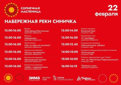 ����������, ������� � ������ ������������ ������� �������� ������� � ������������� ������ � ����������