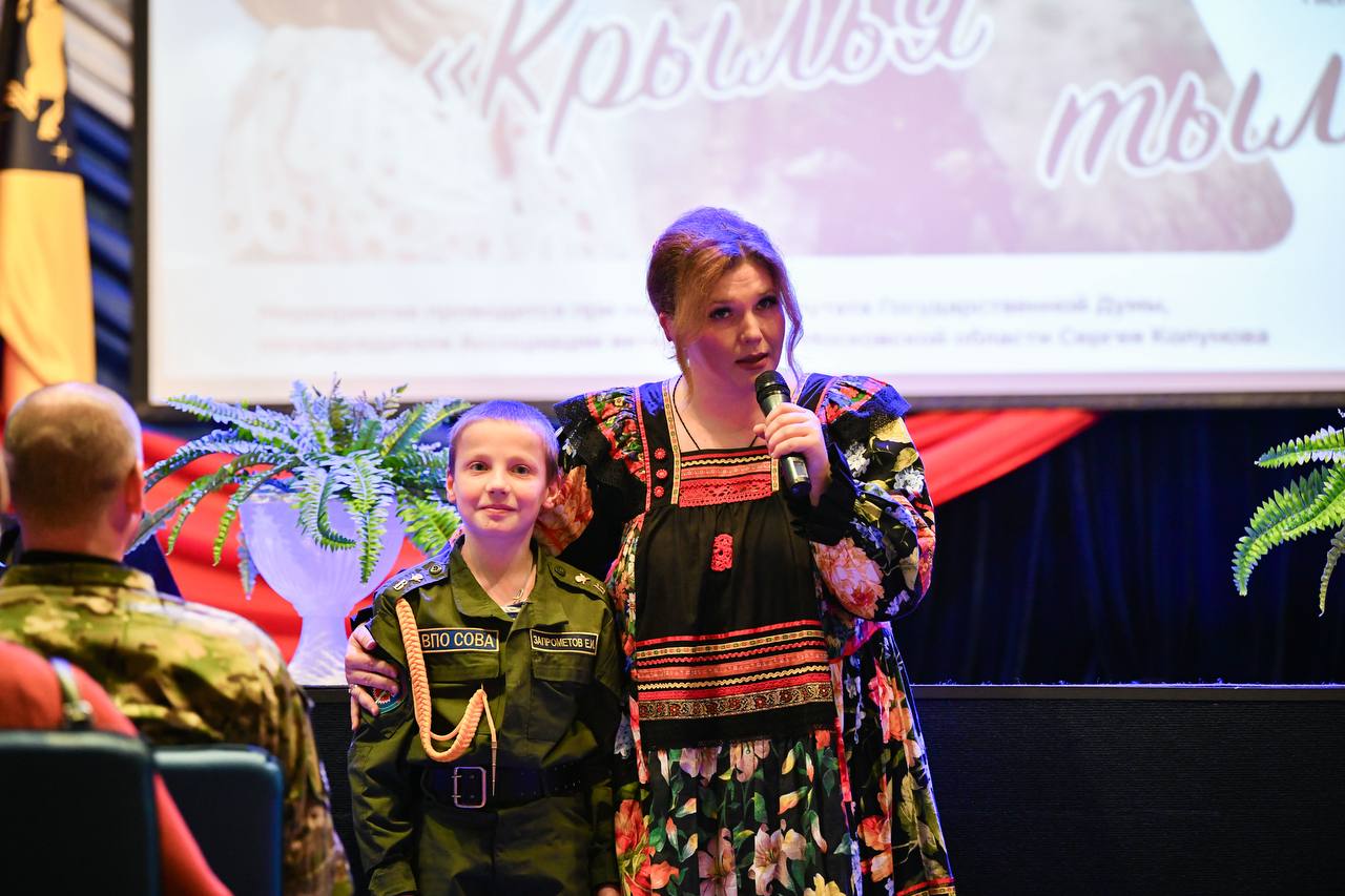 В Химках прошел благотворительный концерт ко Дню защитника Отечества