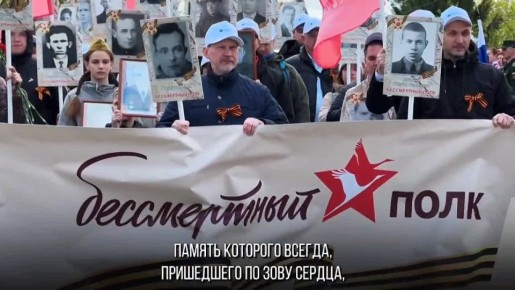 Дмитрий Волков: Уважаемые красногорцы! От всего сердца поздравляю вас с Днем защитника Отечества – праздником, что в многовековой летописи нашей страны олицетворяет несокрушимую силу духа, преемственность поколений и...