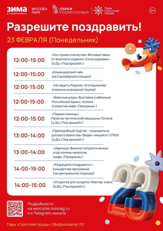 � ������ ��������-���������� ������ ������� ���� ��������� ���������