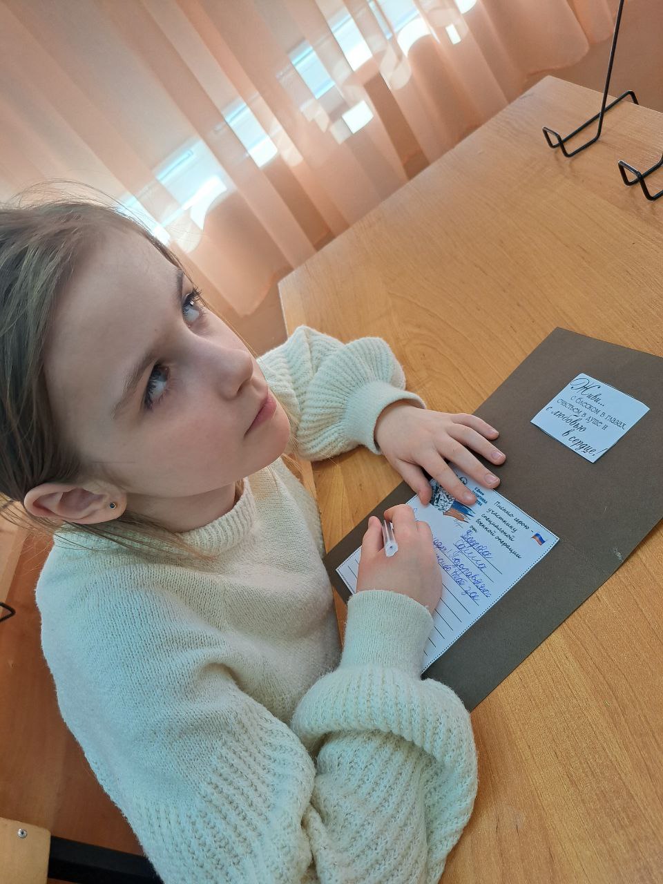 Наши новости. Мастер класс «Подарок папе-защитник Отечества» Наши новости. Мастер класс «Подарок папе-защитник Отечества»