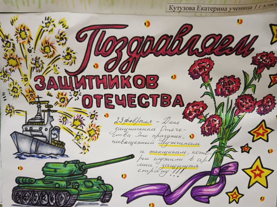 ���� �������. ������ ����, �������� ������� - �������� ��������