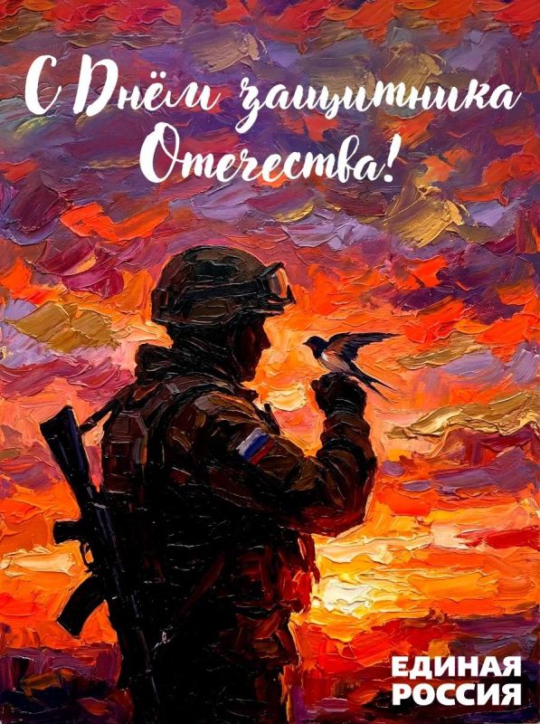 ������, ���������� ��� � ���� ��������� ���������!