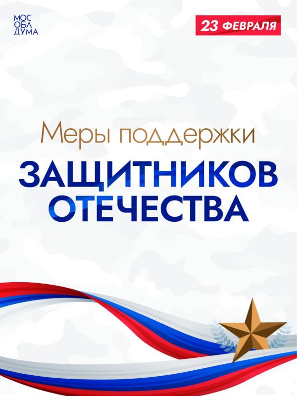 ���� ��������� ���������: � ����������� ��������� ������� ��� ��������� ���������� ��� � �� �����