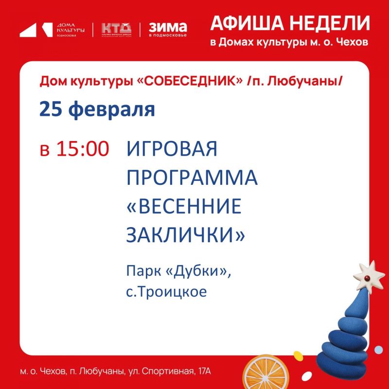 ����� ������ � �� �����. ���������� ����� �� ����������� � ���� ������ ���������: ������ �������: 0+