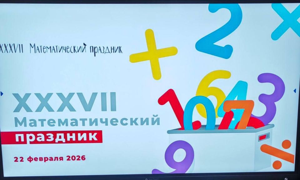 �������� �������������� �������� �������� ������� ���������� ���������� �� ���� ������, ������� ���������� ���� ������