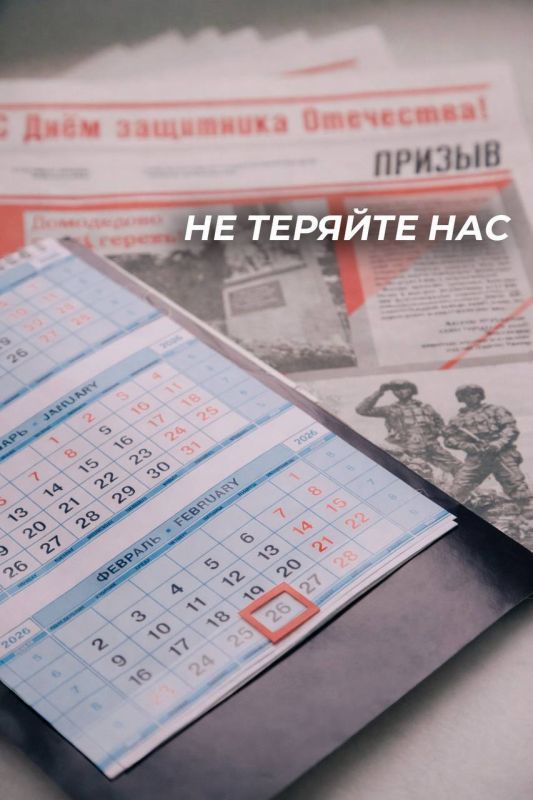 ��������� �������� ������������� ������ �������!