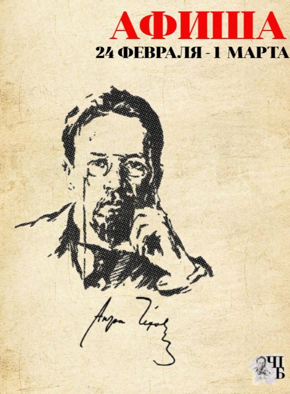 ����� ������ � ����� ������� � ��������� ����������