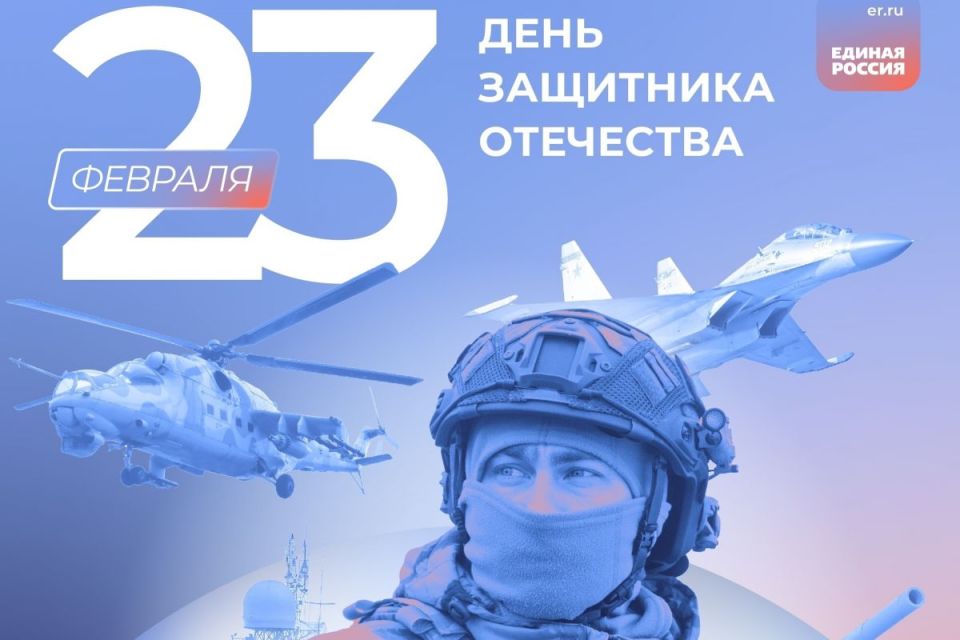 ���� ��������: ��������� �������� ������� ������������� �����, ��������� ����, ���������� ������������������ �������, ����������� ���, ��������������! ������� ���������!