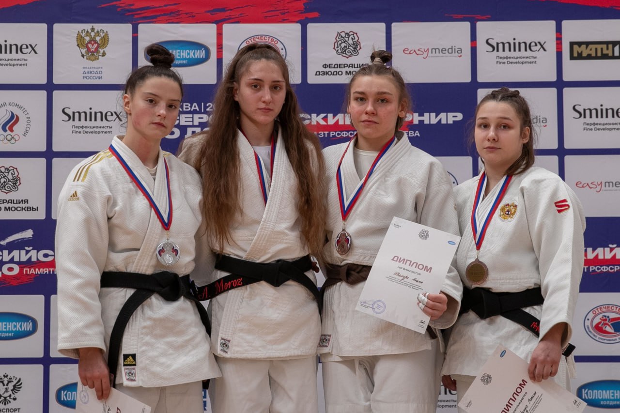 Студентка ГГУ одержала победу на Всероссийском турнире по дзюдо Студентка ГГУ одержала победу на Всероссийском турнире по дзюдо