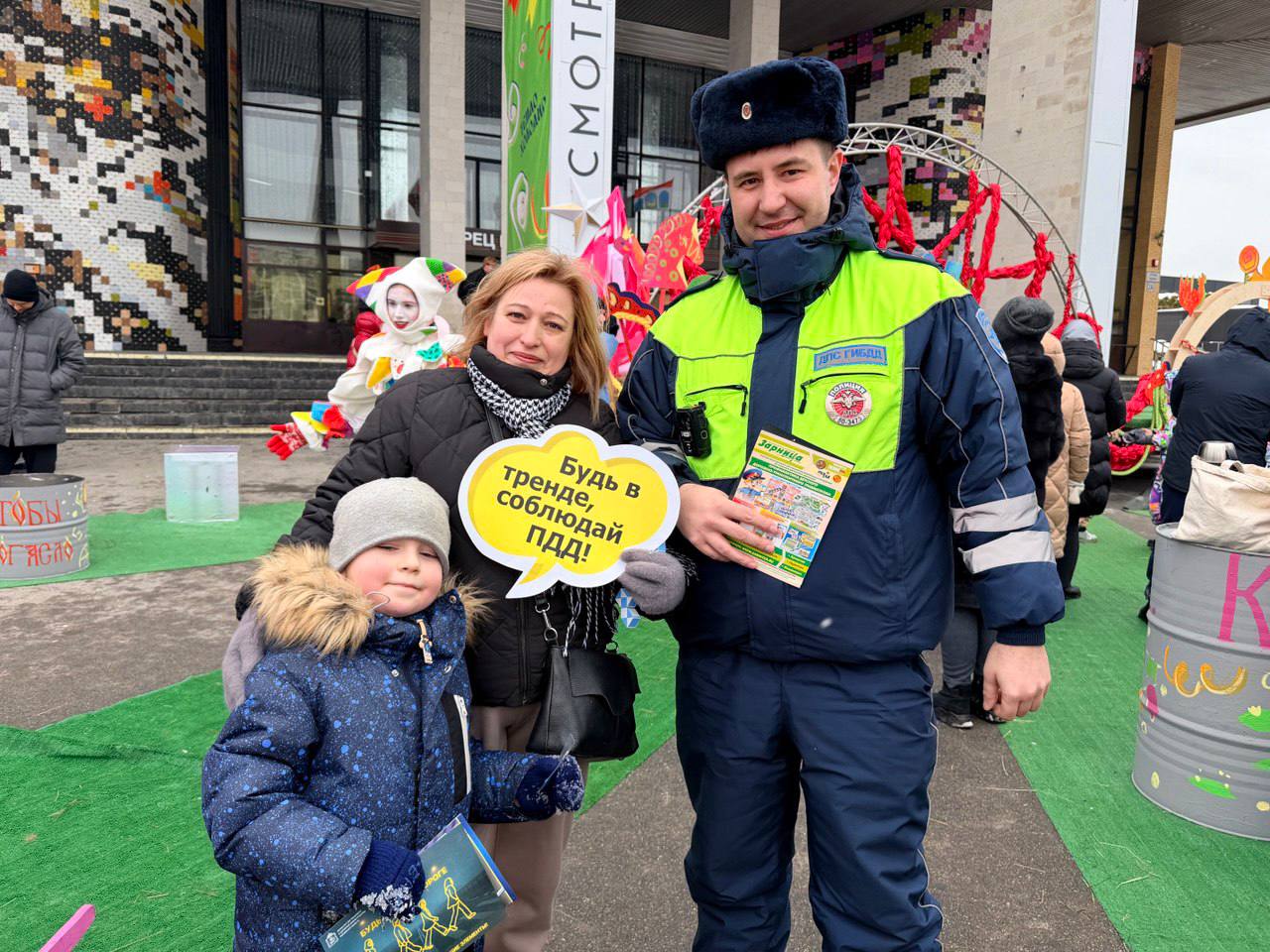 О безопасности на дорогах рассказали пешеходам региона О безопасности на дорогах рассказали пешеходам региона