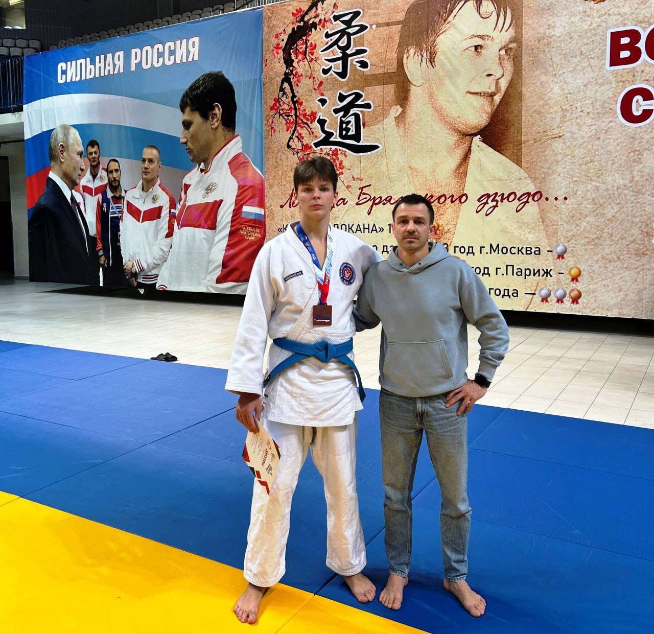 Отличные новости из Брянска! Отличные новости из Брянска!