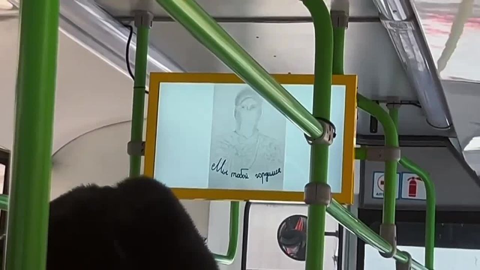 �������� ���������: � ����� ����� ���������� �������� � ��������� ������ �����