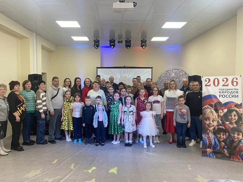 23 февраля в Доме культуры "Красный горняк" МУ "ВКМЦК и Т "Истоки" состоялся праздничный концерт «О Родине! О мужестве! О славе!», посвященный Дню защитника Отечества 23 февраля в Доме культуры "Красный горняк" МУ "ВКМЦК и Т "Истоки" состоялся праздничный концерт «О Родине! О мужестве! О славе!», посвященный Дню защитника Отечества