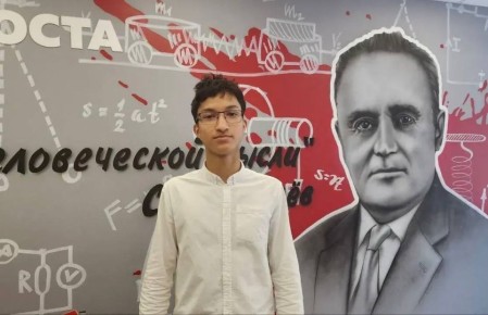 �������� �� ����������, ����� �����, ������� ������ � ������������ ��������� �� ������ ����� ��. �. ���������