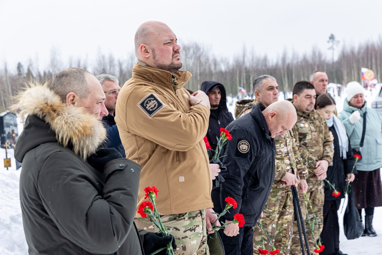 Сегодня исполняется четыре года с начала специальной военной операции Сегодня исполняется четыре года с начала специальной военной операции