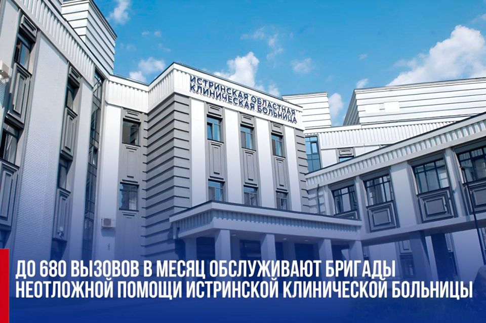 ������� ��������: �� 680 ������� � ����� ����������� ������� ���������� ������ ���������� ����������� ��������