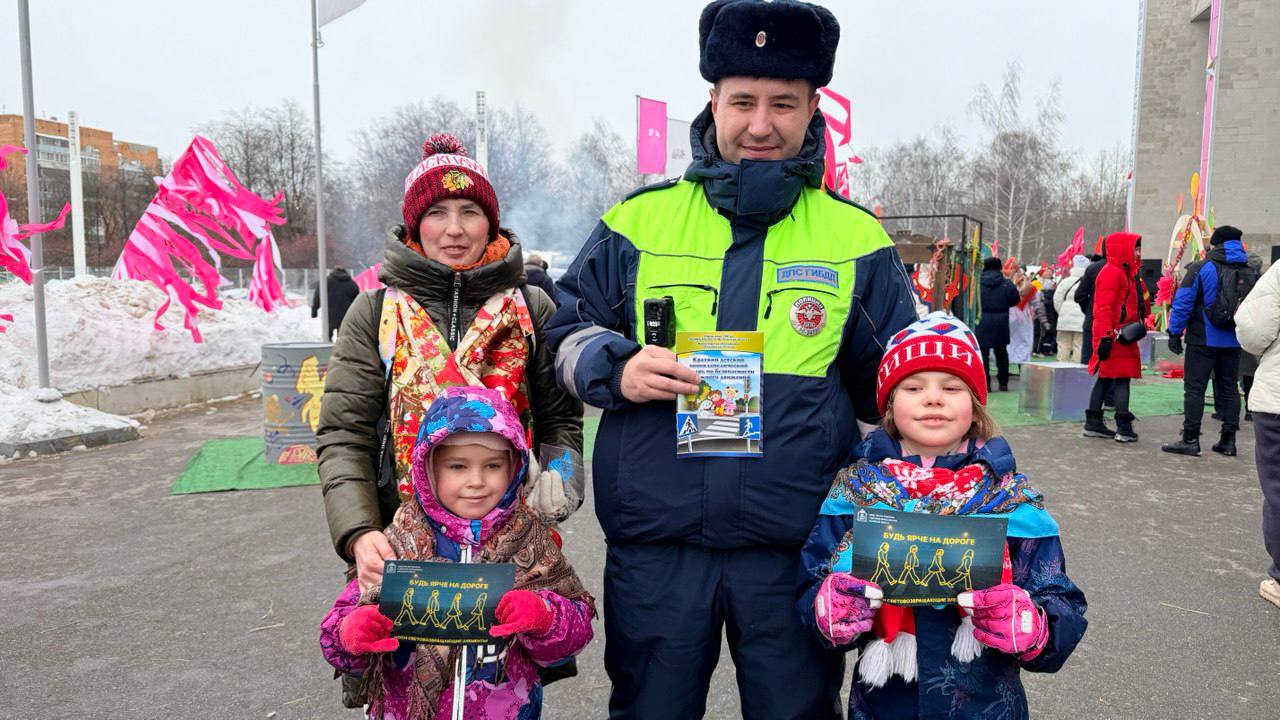 О безопасности на дорогах рассказали пешеходам региона О безопасности на дорогах рассказали пешеходам региона