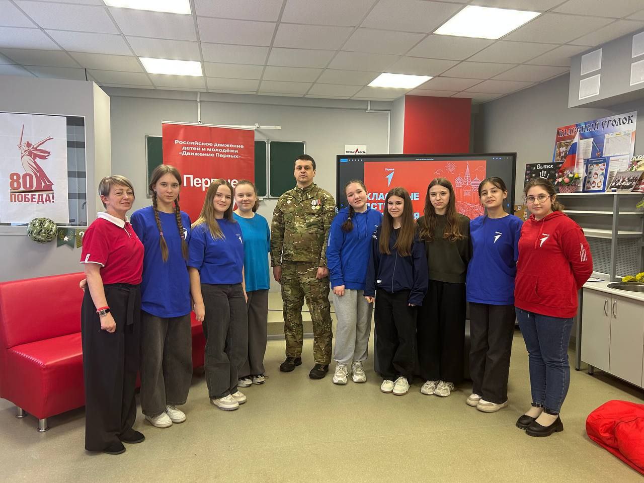 «Каникулярные клубы». День I «Каникулярные клубы». День I