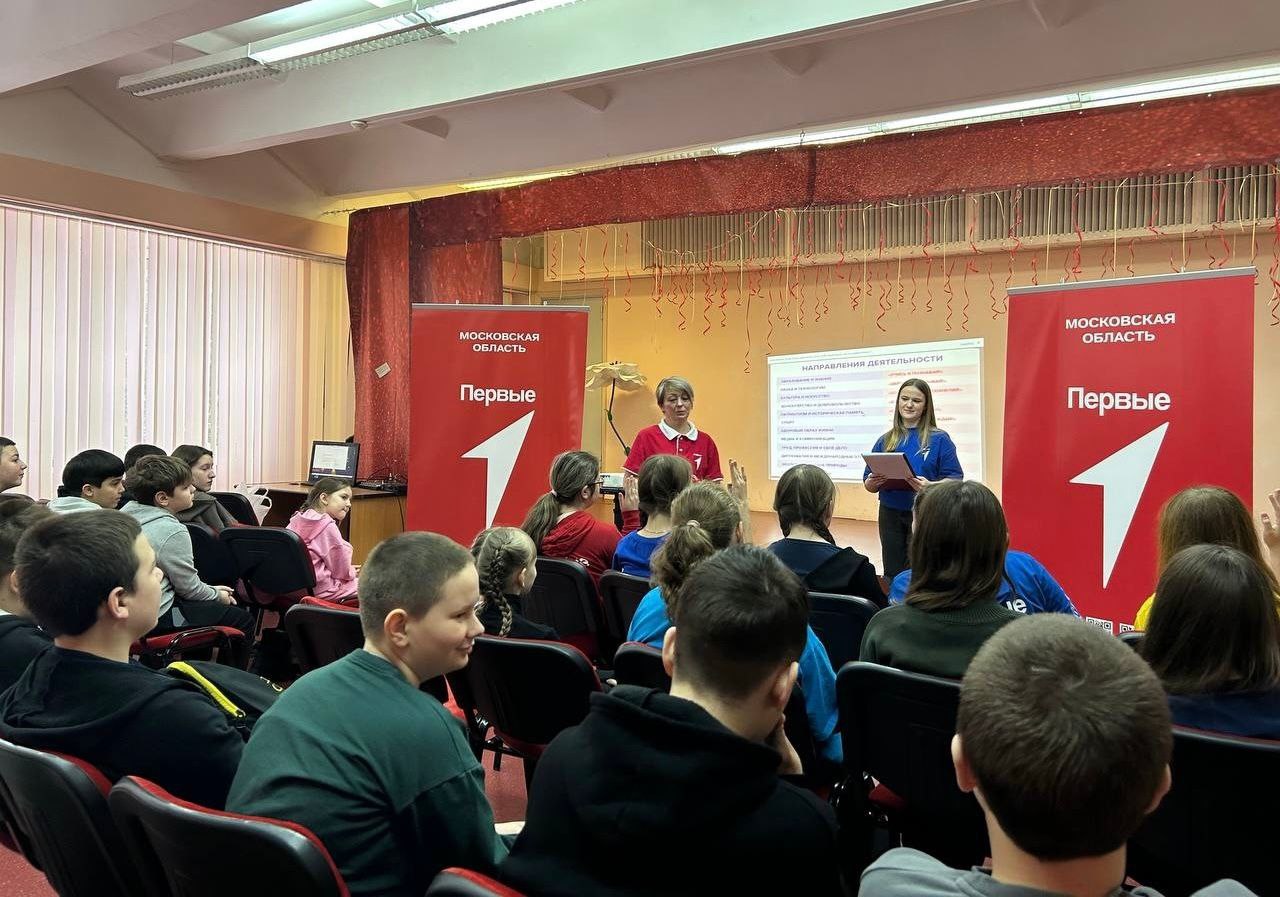 «Каникулярные клубы». День I «Каникулярные клубы». День I