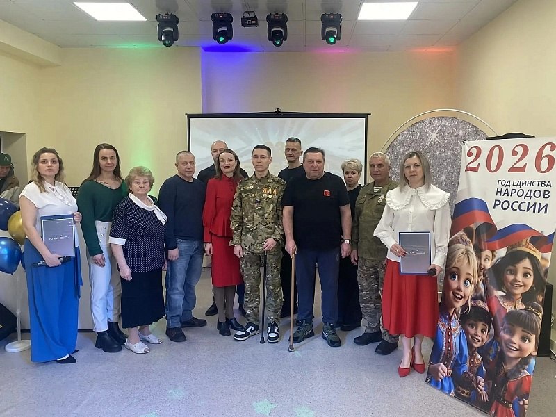 23 февраля в Доме культуры "Красный горняк" МУ "ВКМЦК и Т "Истоки" состоялся праздничный концерт «О Родине! О мужестве! О славе!», посвященный Дню защитника Отечества 23 февраля в Доме культуры "Красный горняк" МУ "ВКМЦК и Т "Истоки" состоялся праздничный концерт «О Родине! О мужестве! О славе!», посвященный Дню защитника Отечества