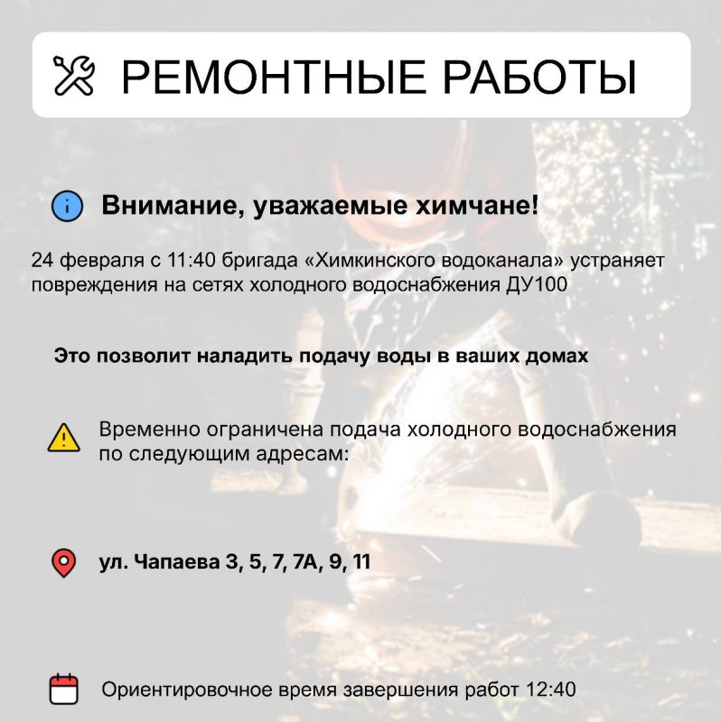 ��� � ������ ����� ����������������� ������