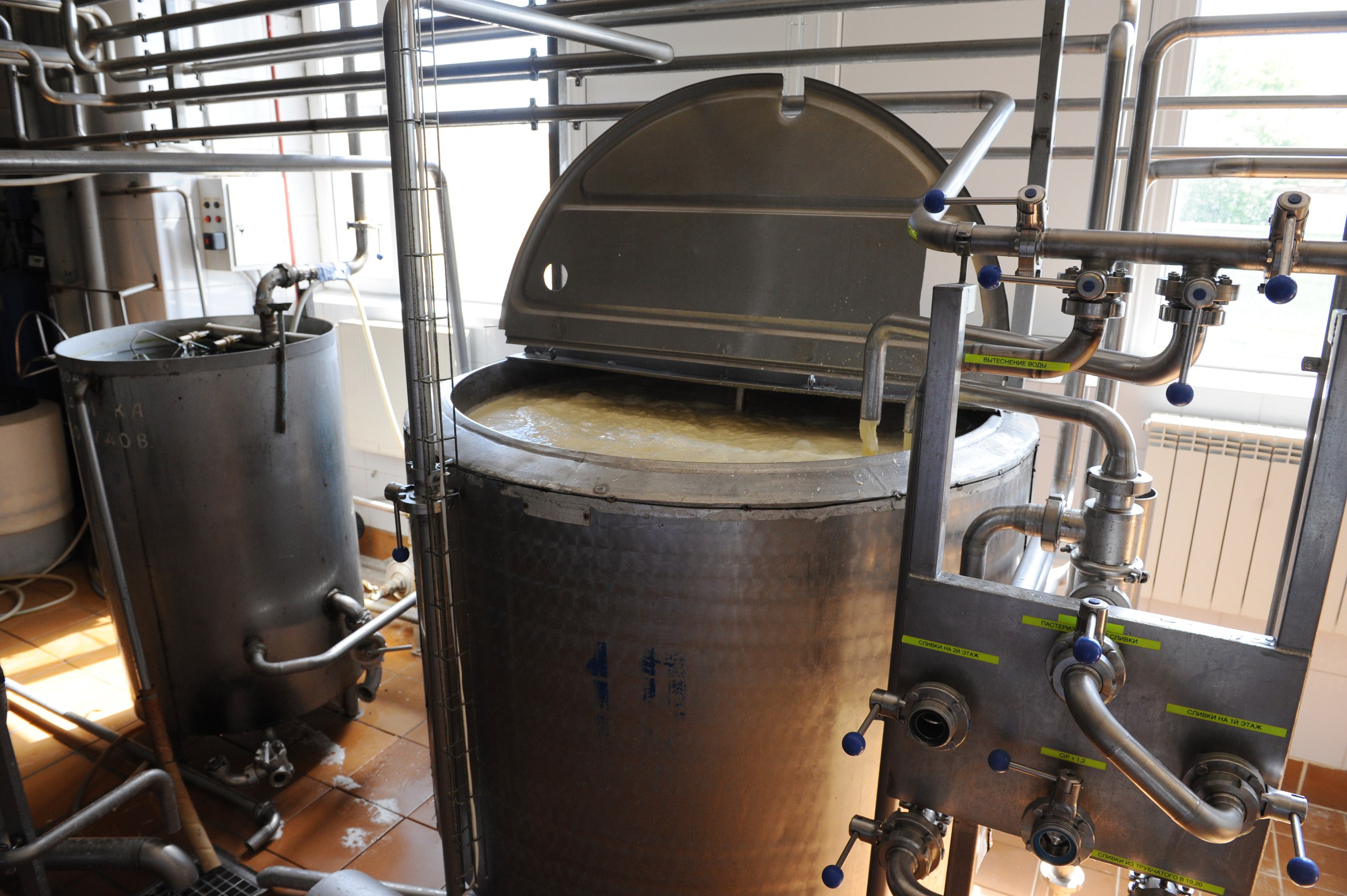 40 субсидий и грантов: 5,9 млрд рублей направят на поддержку аграриев Подмосковья в этом году 40 субсидий и грантов: 5,9 млрд рублей направят на поддержку аграриев Подмосковья в этом году